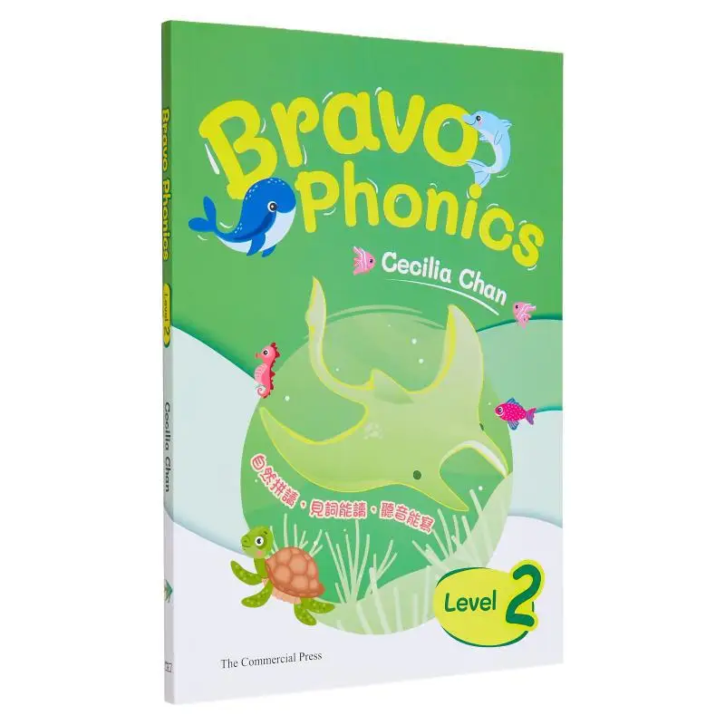 

Bravo Phonics Level 2 Cecilia Chan The Commercial Press Hong Kong Limited 9789620706219 Book