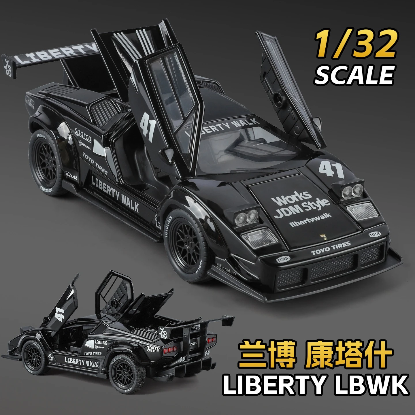 โมเดลรถสปอร์ต คันทาช ลิเบอร์ตี้ แอลบีดับเบิลยูเค ของเล่นสะสมสำหรับเด็กผู้ชาย ทำจากโลหะผสม