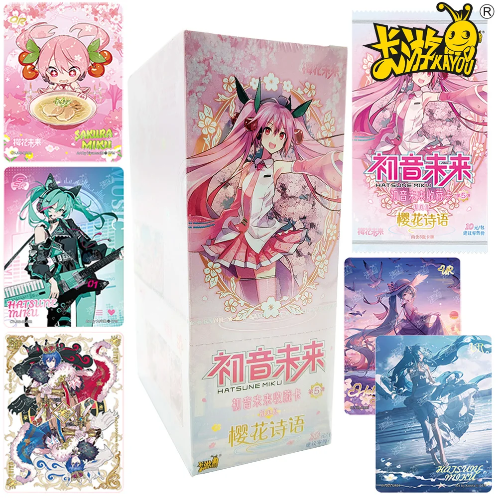 kayou-正規品-初音ミク-コレクションカード-スイートビューティフル-バーチャルアイドル-美少女-クリエイティブキャラクターカード-ファンへの贈り物