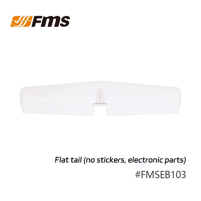 Fms 2500mm Asw-17 Glider Parts Special Accessories Landing Gear Set Retract Motor Fuselage  Main Wing  Horizontal Tail Etc