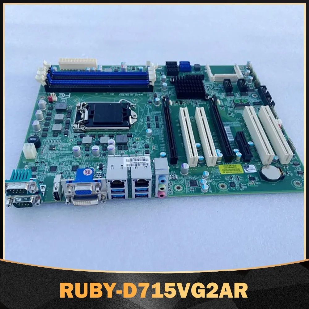 RUBY-D715VG2AR Industrial Motherboard Dual Network Port Multiple Serial Port