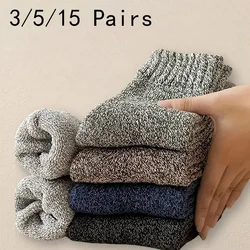 3/5/15 Pairs Men Solid Color Socks  Fashionable Simple Versatile Winter Socks Are Soft Comfortable Lightweight Casual In Length