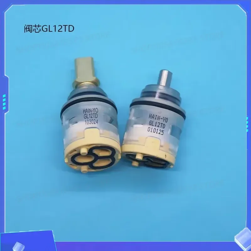 for GL12TD Taiwan Hot and Cold Mixing Faucet with Ceramic Valve Core Flat Foot Diameter 25MM