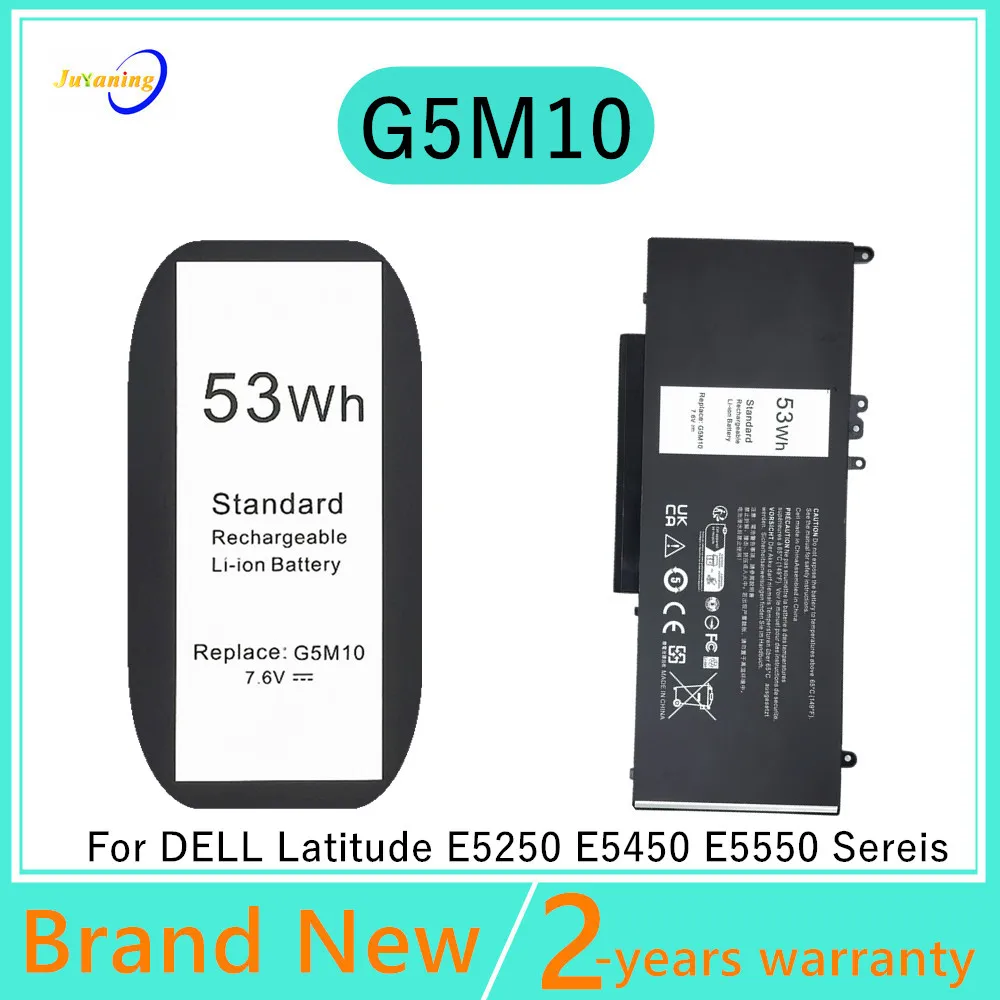 

7V69Y TXF9M 79VRK 07V69Y Laptop battery For Dell Latitude E5450 E5550 E5250 G5M10 7.6V 53Wh