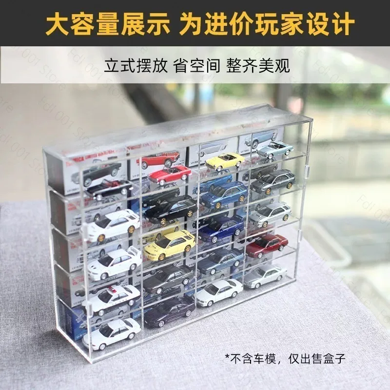 Bulk Food Display Cabinet Floor Type Flip Storage Acrylic Box