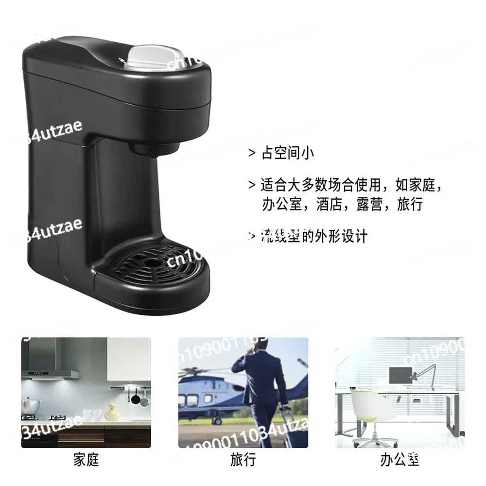 American Capsule Coffee Machine Automatic K-cup Drip Small Coffee Machine Home Hotel Manufacturer Supply