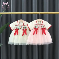 Summer Children Clothes Vintage Chinese Style Embroidered Baby Party Mesh Dresses For Toddler Girl 0 To 3 Years Kids Costume