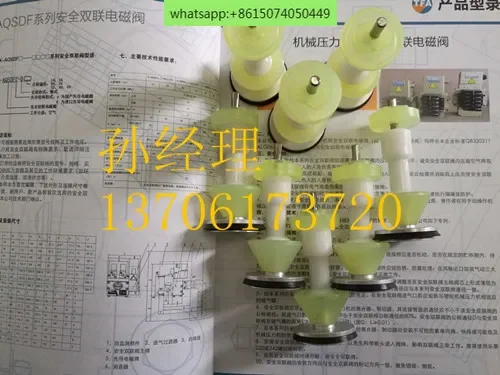 

10 шт. Котушка предохранительного клапана Tuofa в сборе K23JSD-L20 AC110V Уплотнение предохранительного клапана TFA, прокладка