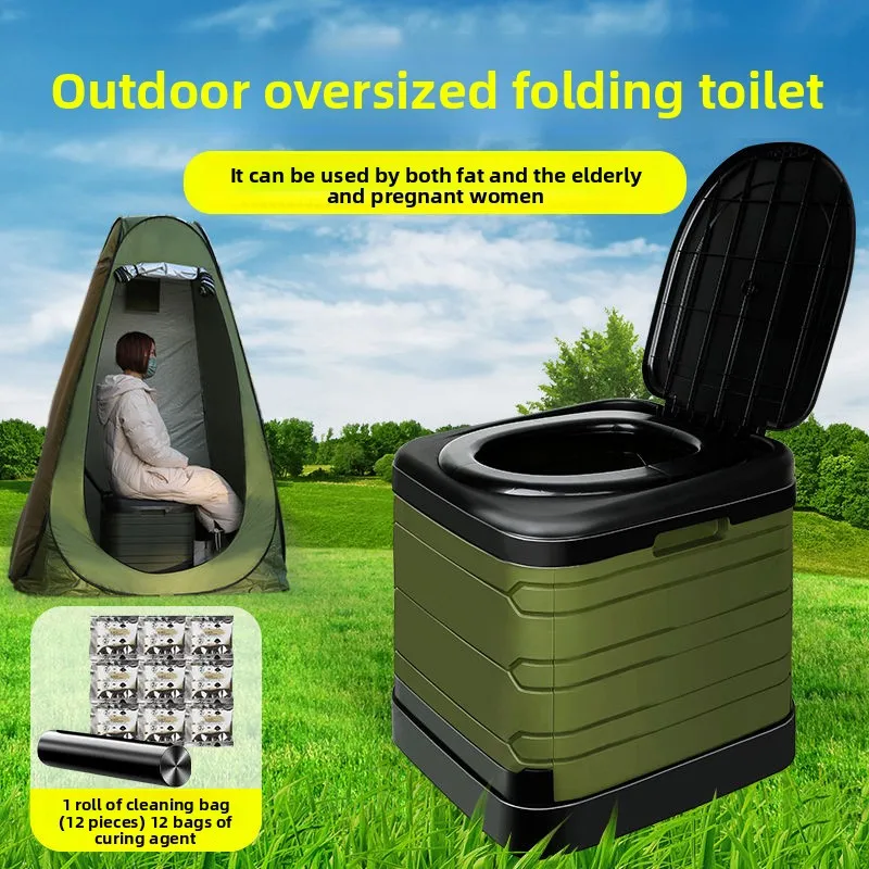 

Outdoor camping toilet toilet tent car portable deodorant RV toilet curing agent adult folding camping