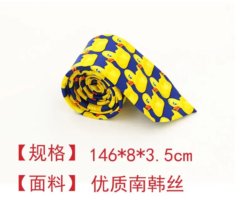 Mens Yellow Rubber Duck Tie Fashion Necktie From Hot TV Show How I Met Your Mother 8CM Width Men Gifts ties