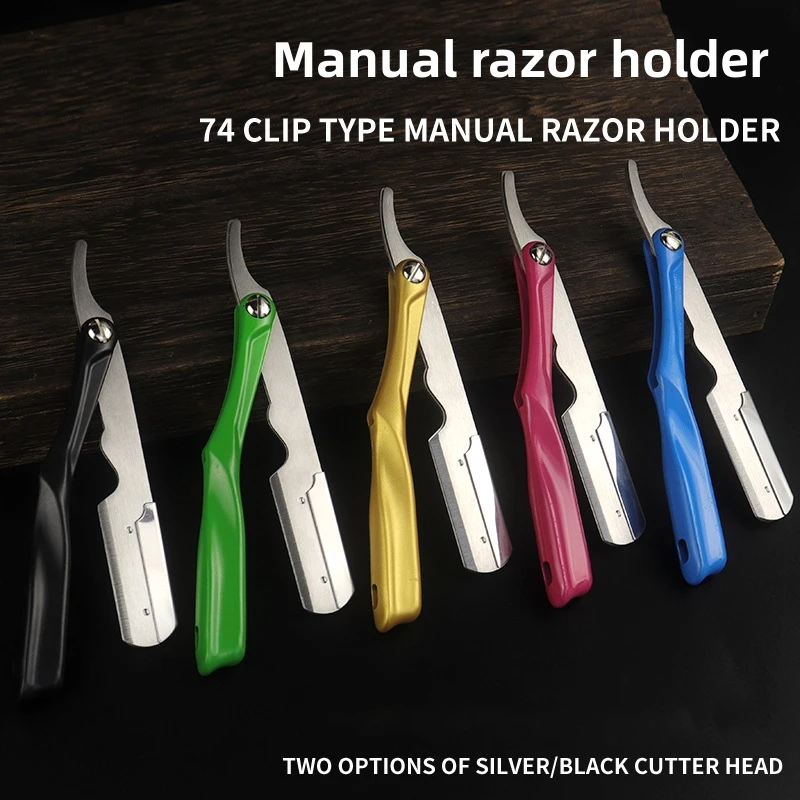 

Manual Shaver Men's Straight Edge Barber Razor Holder Zinc Alloy Folding Shaving Knife Beard Hair Household Cleaning Tools Y0805