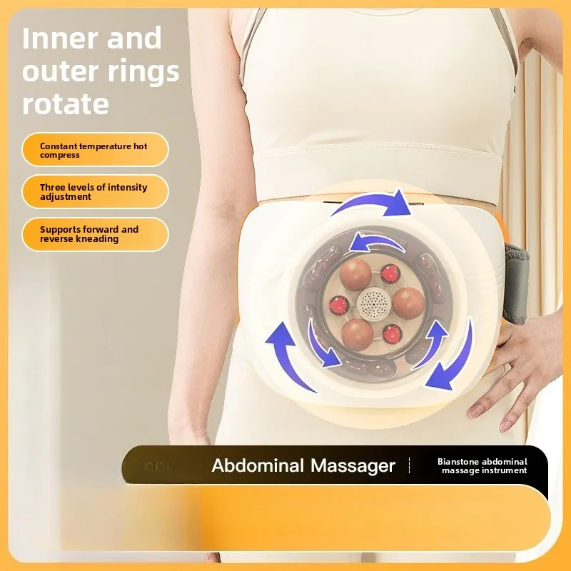 Abdominal Rubbing Instrument Double Disc Bianshi Lower Abdomen Hot Compress Massage Belt Automatic Abdominal Rubbing Massager