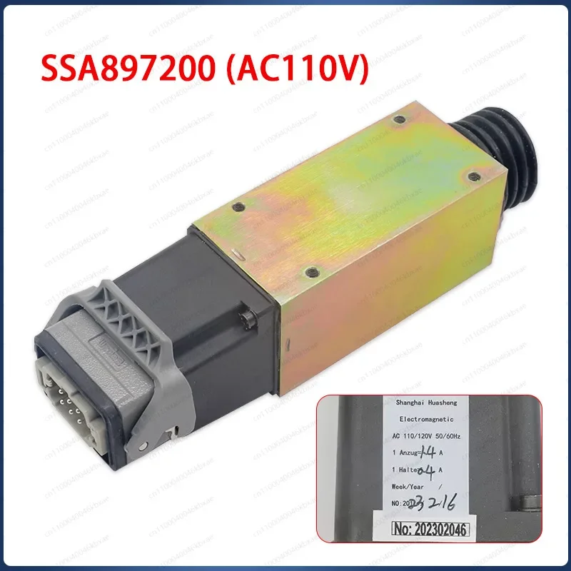 Special 9300 Elevator Electromagnet Brake 9500 Escalator Brake 897396/897200