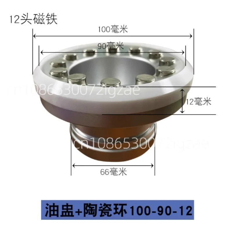 Aluminium Ceramic Lined Ink Cup - 1009012mm Sealed for Pad Printing Tampo Printer Industrial Use