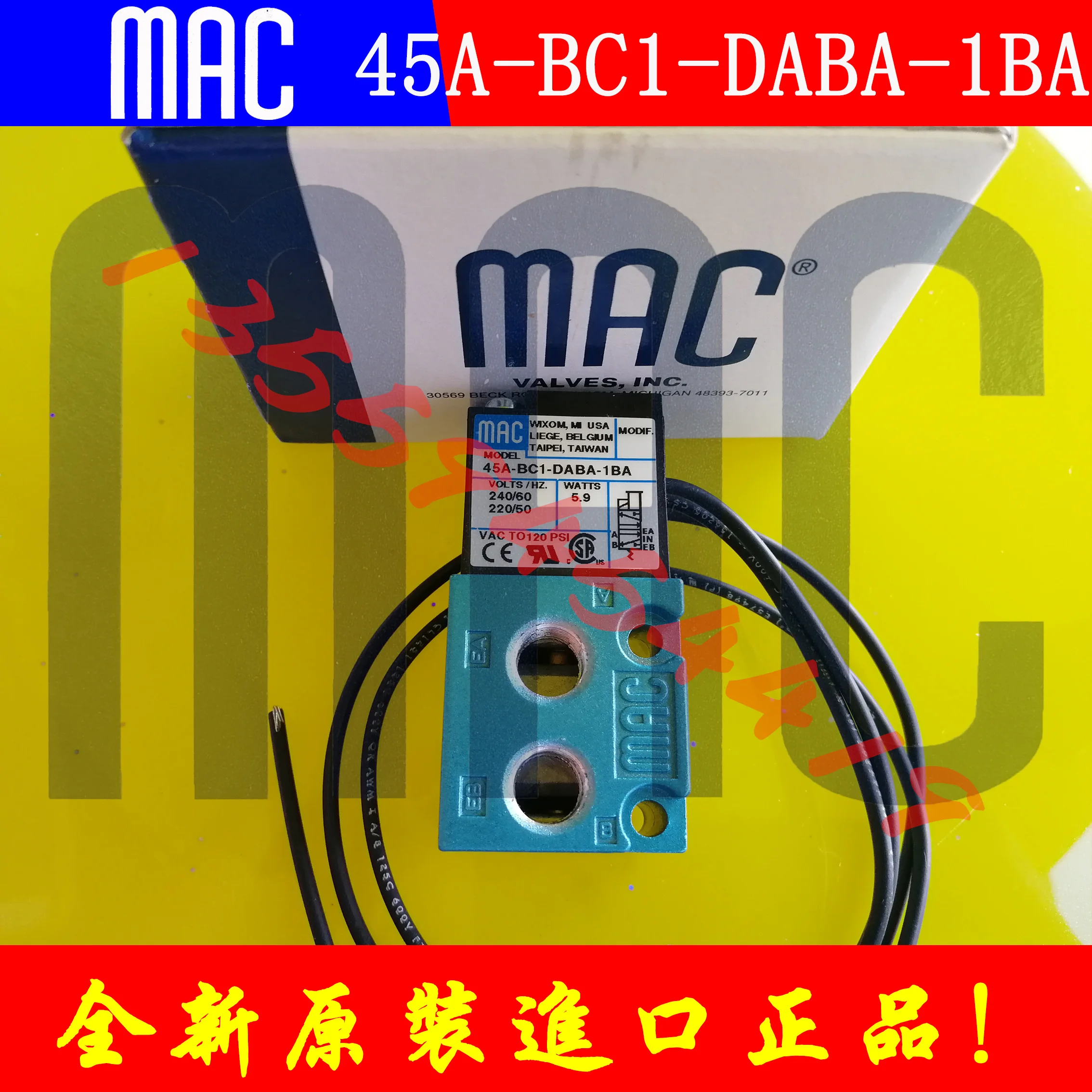 

45A-BC1-DABA-1BA 45A-BC1-DABA-1BA=CLSF new and original