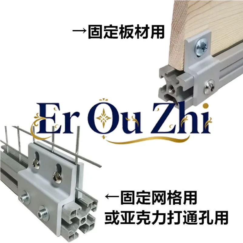 Profile Accessories, Plate Plexiglass Fixtures, Mesh Fixtures 2020/3030/4040/4545