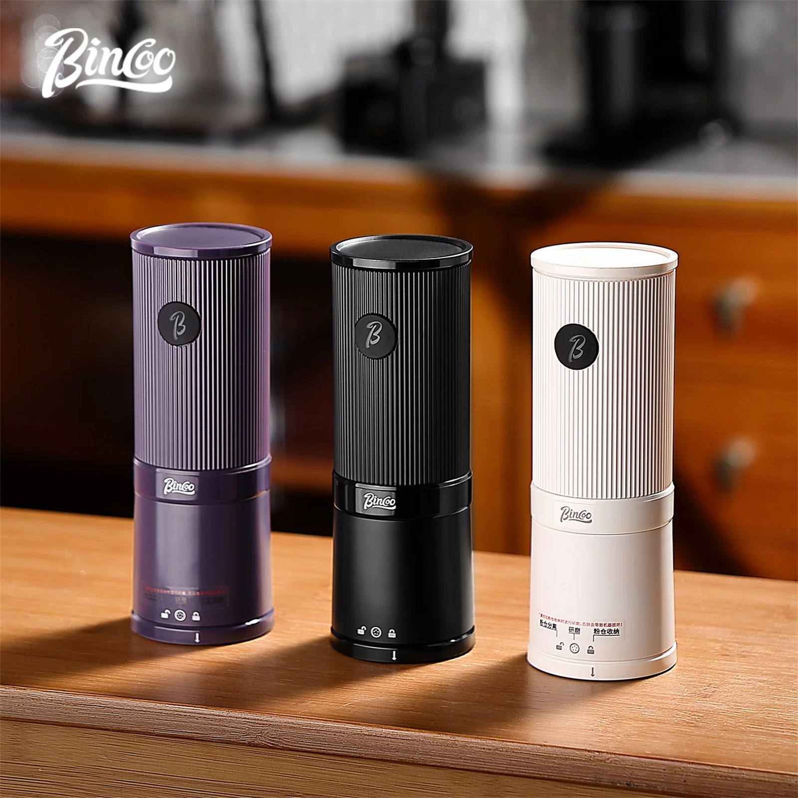 Bincoo Portable Electric Coffee Grinder Rechargeable Espresso Coffee Grinder Coffee Machine for Home Camping Outdoor
