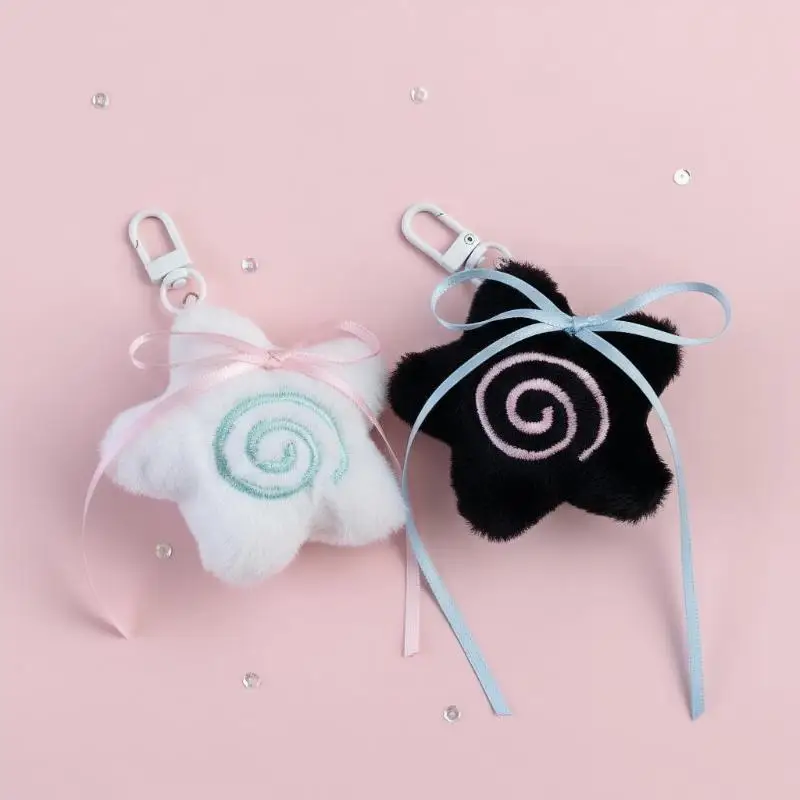 INS نمط الشريط القوس ستار الأسماك مجلس أفخم قلادة المفاتيح Kawaii على ظهره معلقة حلية اكسسوارات الديكور الهدايا #2