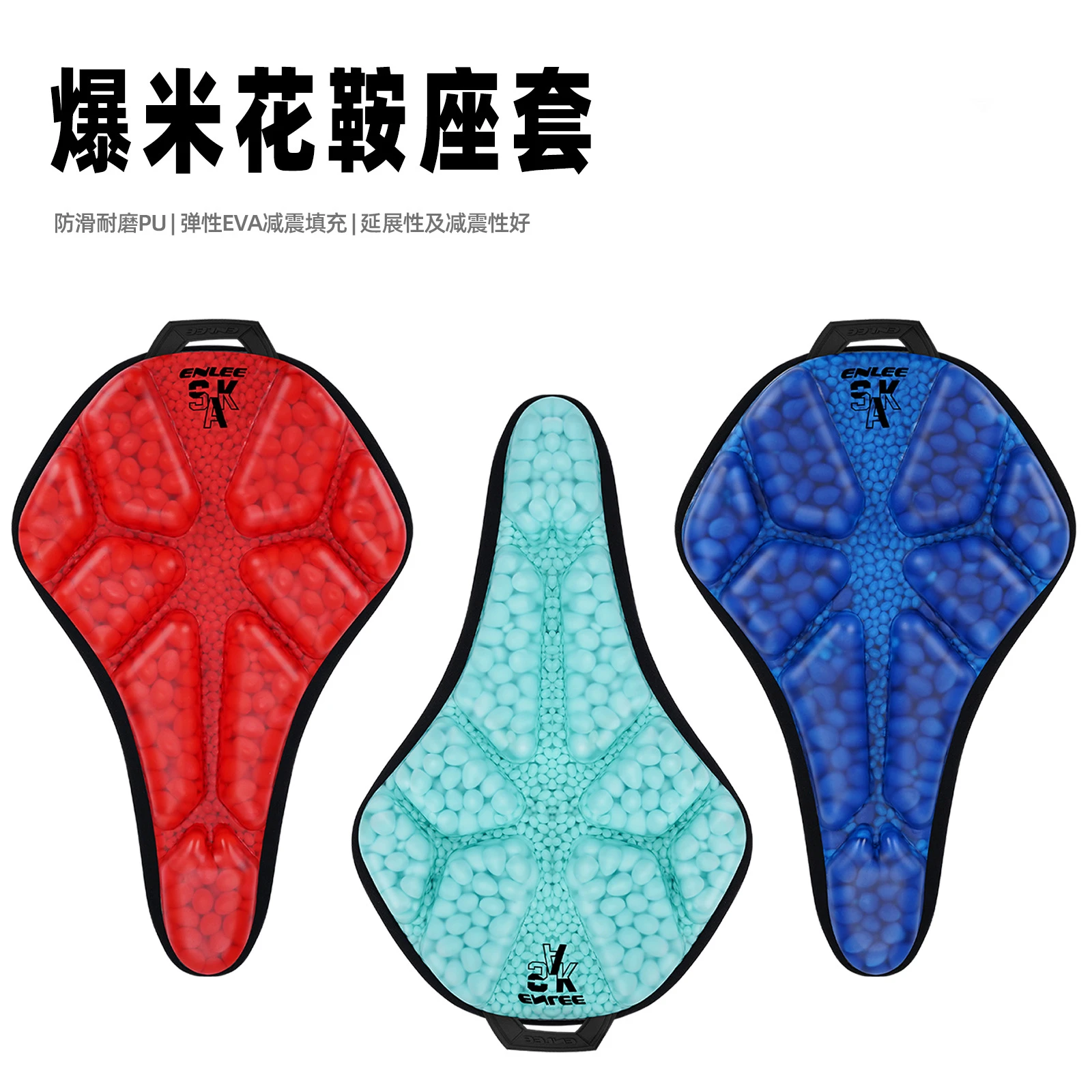

Waterproof Bicycle Saddle Cover Comfortable Cushioned Design With Non Slip Base For Road Folding Bike Durable Cycling Accessory