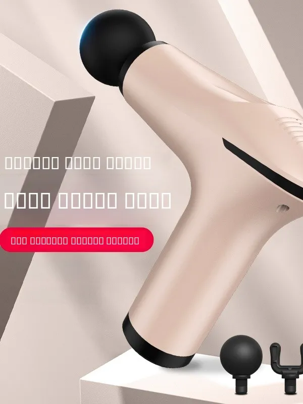 ミニプロフェッショナル筋膜ガン-2c-マッスルマッサージャー-リラクゼーション-特殊多機能マッサージガン-軽量ポータブルフィットネス機器