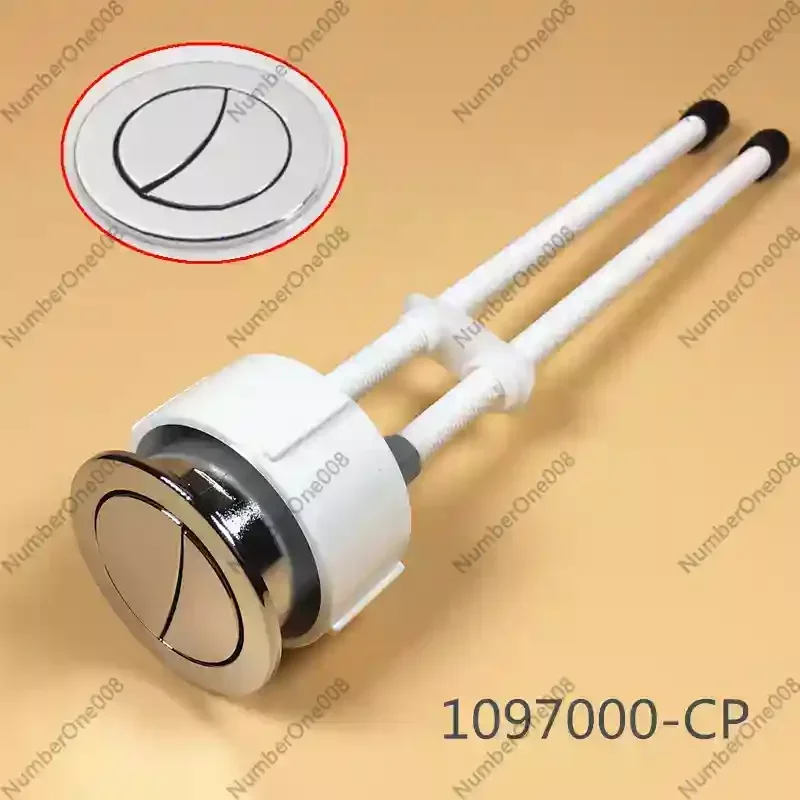 

Suitable for Kohler toilet flush button tank switch 1097000