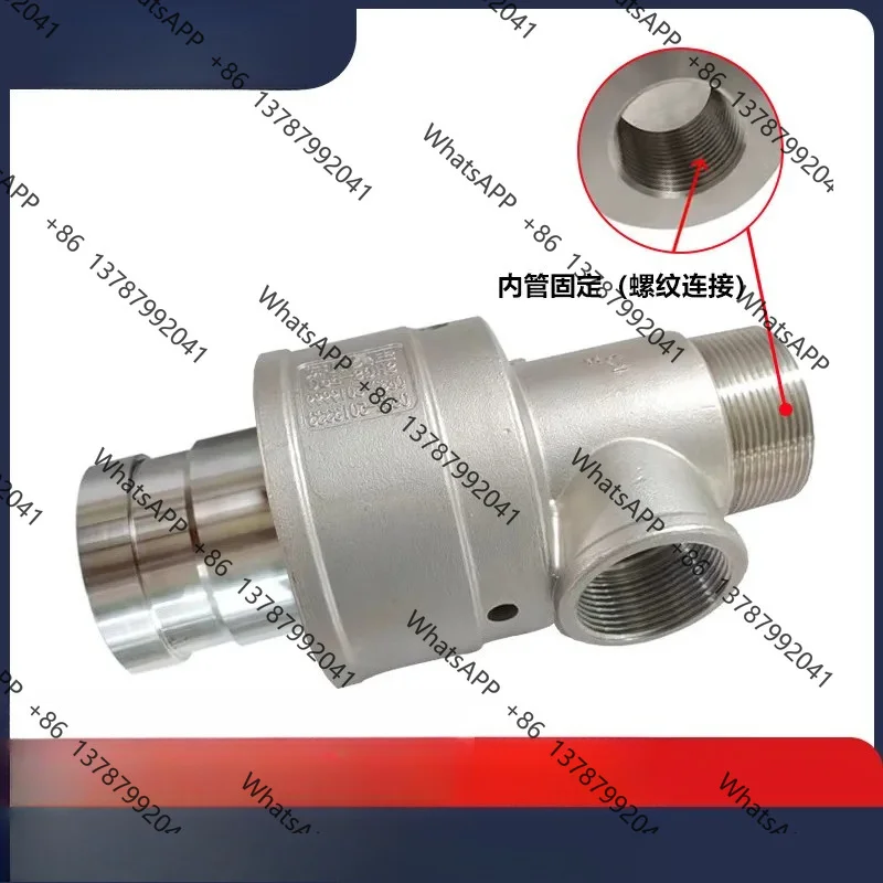 Stainless Steel High‑Speed High‑Pressure High‑Temperature Rotary Joint DN50 Single & Two‑Way Swivel Joint
