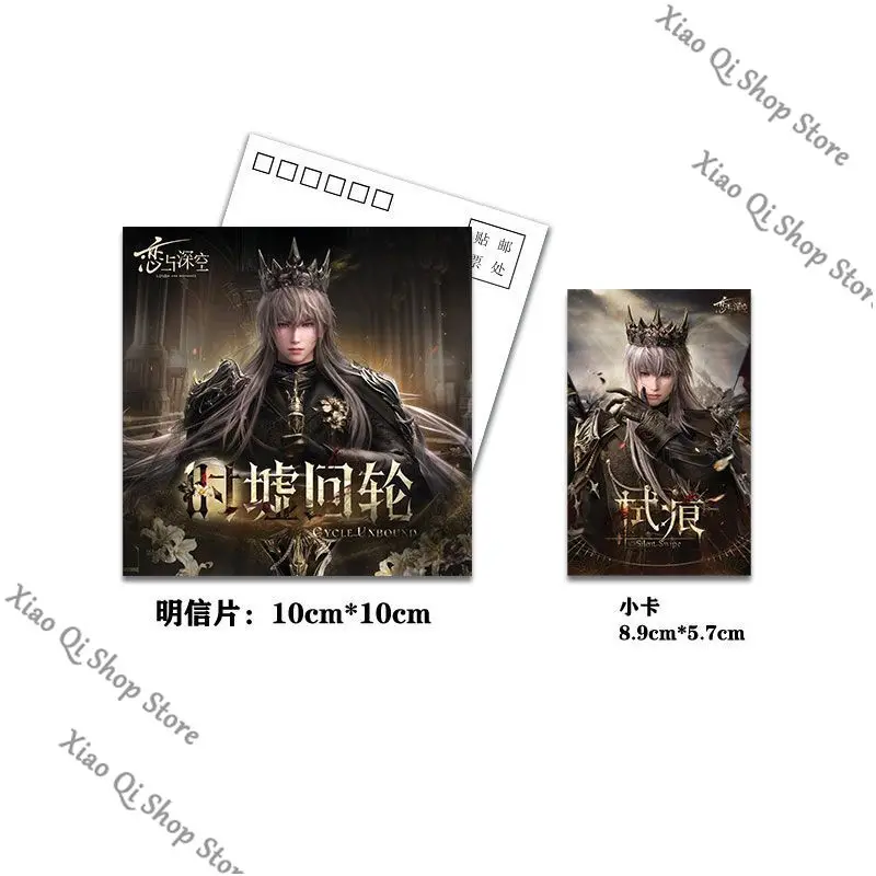 الحب والمساحة العميقة Xavier Ambitus مجموعة من ست قطع عالية الوضوح: سلسلة مفاتيح بطاقة بريدية تذكرة ليزر، سلسلة مفاتيح أقل السعرات الحرارية