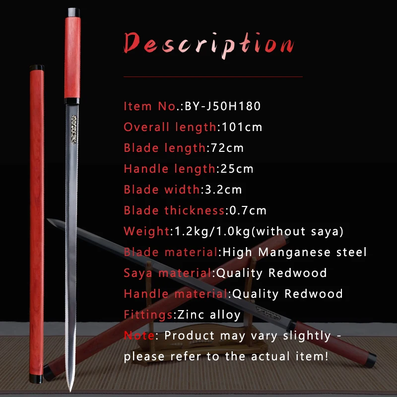 Chinese Redwood Shirasaya Sword,Dragon Fitting Blade,Manganese Steel,Practice Training Swords,Home Decorative Props Knife