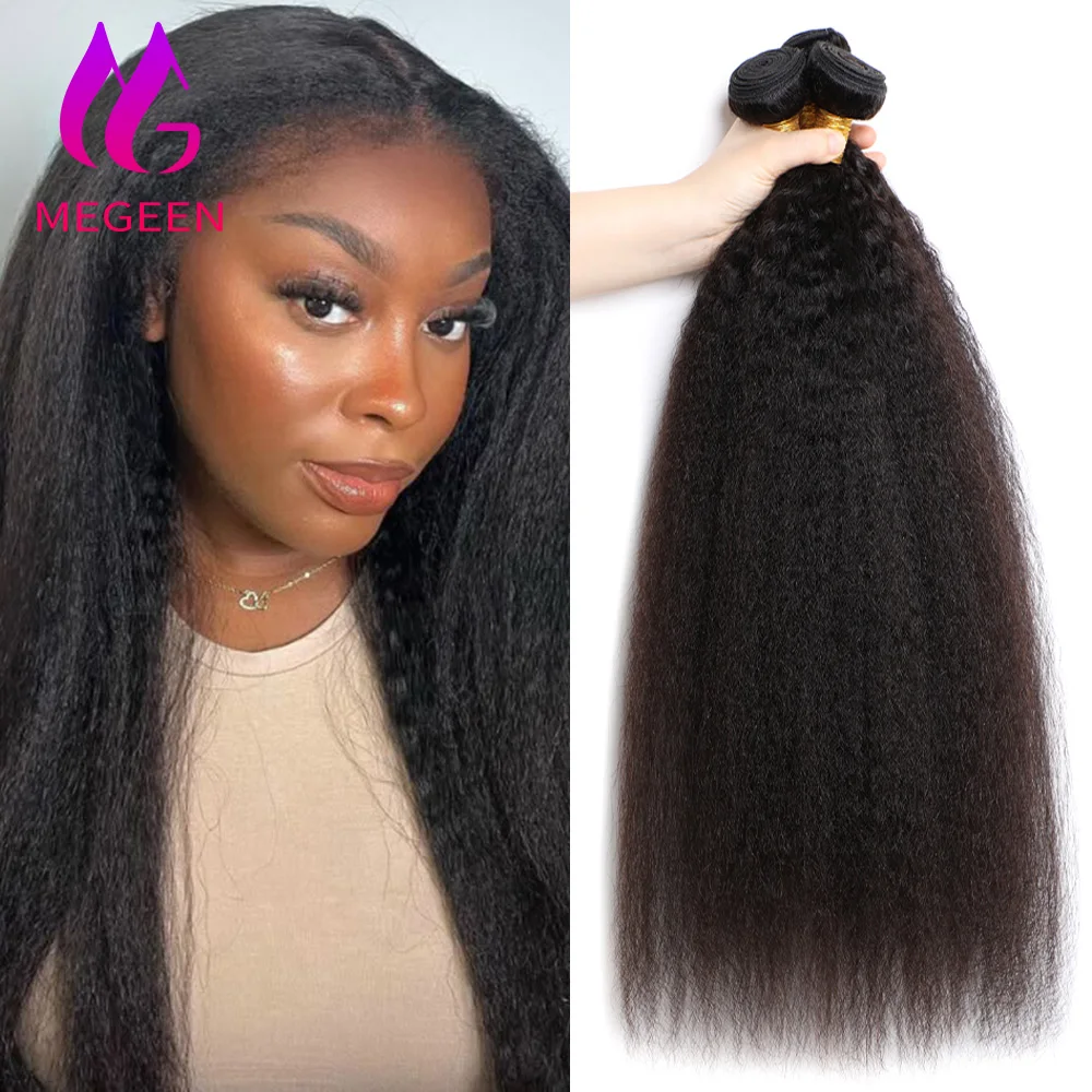

Megeen Remy 100% человеческие волосы для наращивания, курчавые прямые волосы 1/3/4 дюймов, двойные уточные волнистые волосы для женщин, бразильские волосы 30 дюймов
