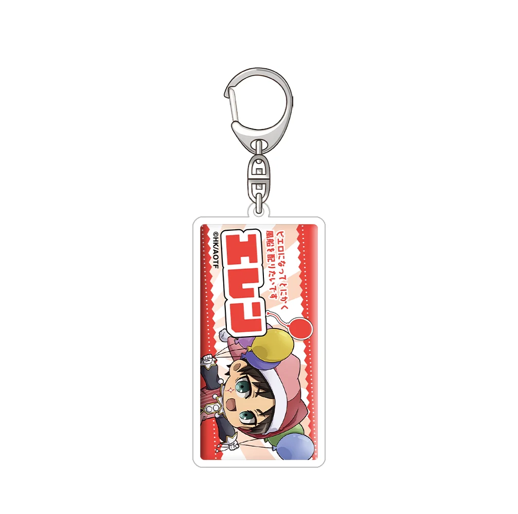 Eren Yeager Mikasa Ackerman Armin Arlert Erwin Smith Levi Ackerman Hange Zoë  Acrylic Keychain Bag pendant Bag Charm Fans Gifts