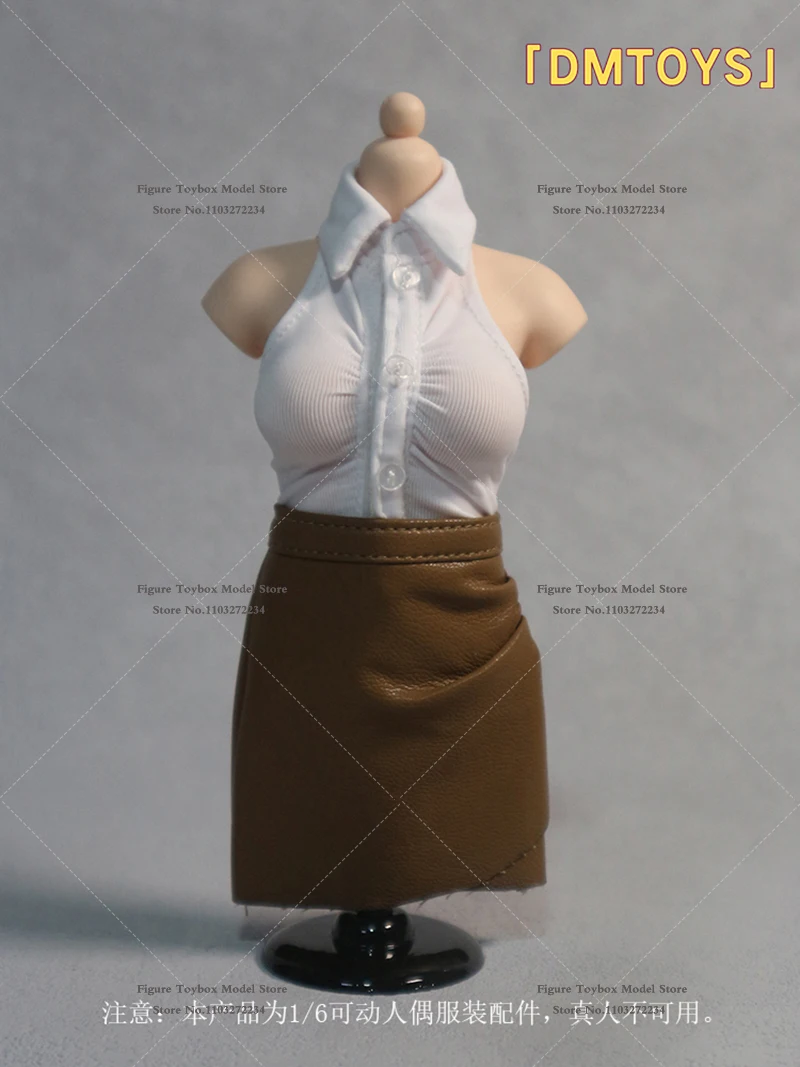 DMTOYS 1/6 Vrouwelijke Action Figure Mouwloos T-shirt Gerimpeld Ontwerp Korte Lederen Korte Rok Kleding Accessoire Voor 12 "Body