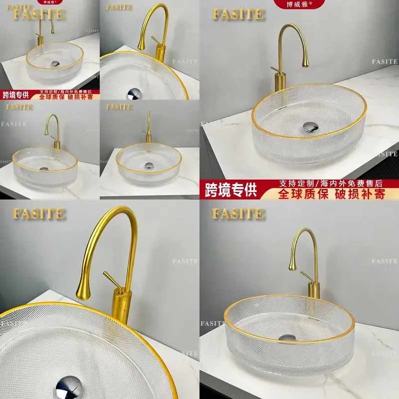 For Bathroom Oval Tempered Glass Wash Basin Transparent Countertop Sink Modern Vanity Bowl Durable Easy Clean Home Decor