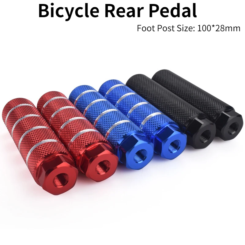 2PCS Bicycle Rear Pedal Lengthened Bazooka Rear Wheel Foot Bar Mountain Aluminium Alloy Column Can Stand Pedal Bicycle Parts