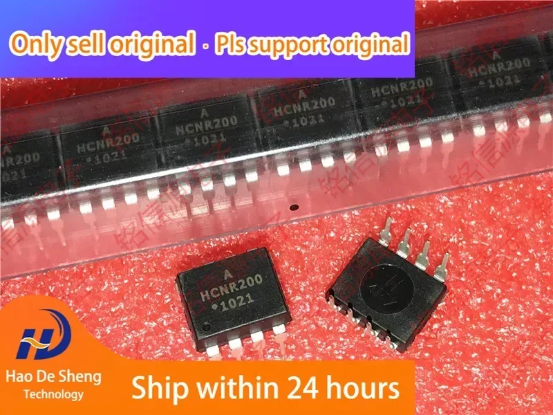 

10 шт./лот HCNR200 HCNR200-000E DIP8 новый оригинальный в наличии