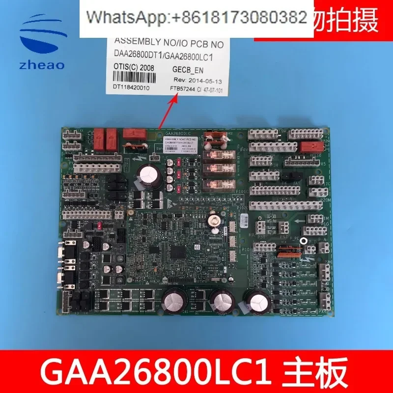 

Материнская плата для шкафа управления элеватором GAA26800LC1/LC2/DAA26800DT1
