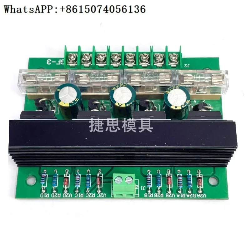 

Аксессуары для штамповочных машин Jinma, плата питания машины, плата усилителя GF-3, плата питания линии штамповочного станка