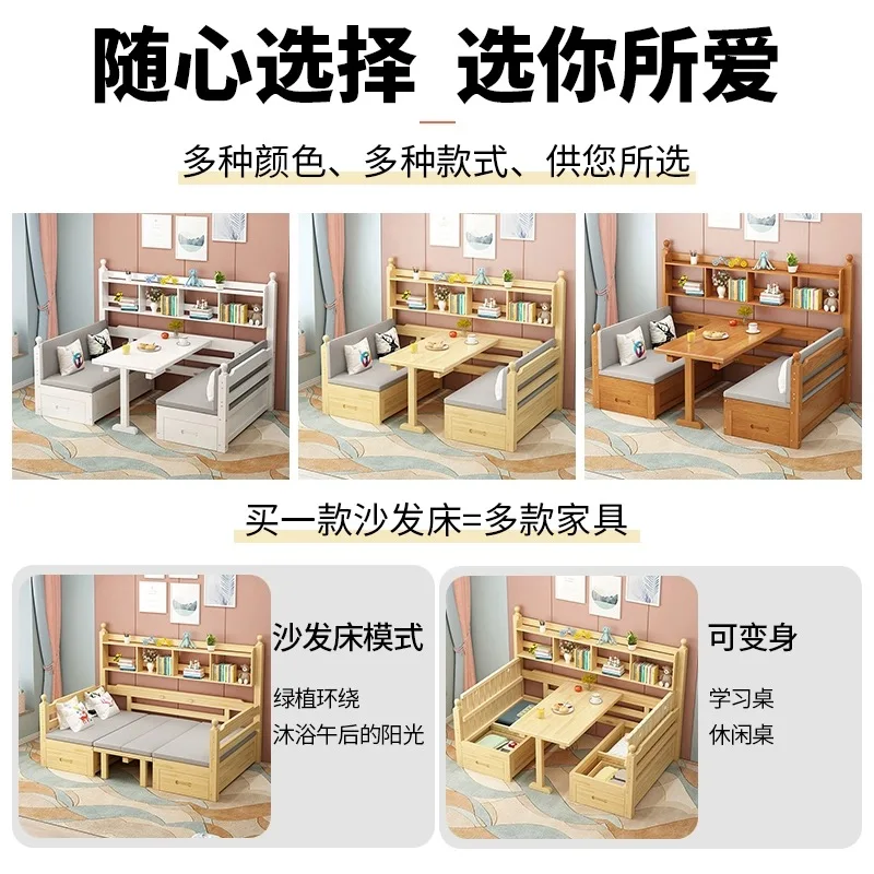 Solid wood sofa bed folding multi-functional living room small apartment double sitting and sleeping sofa bed with desk storage