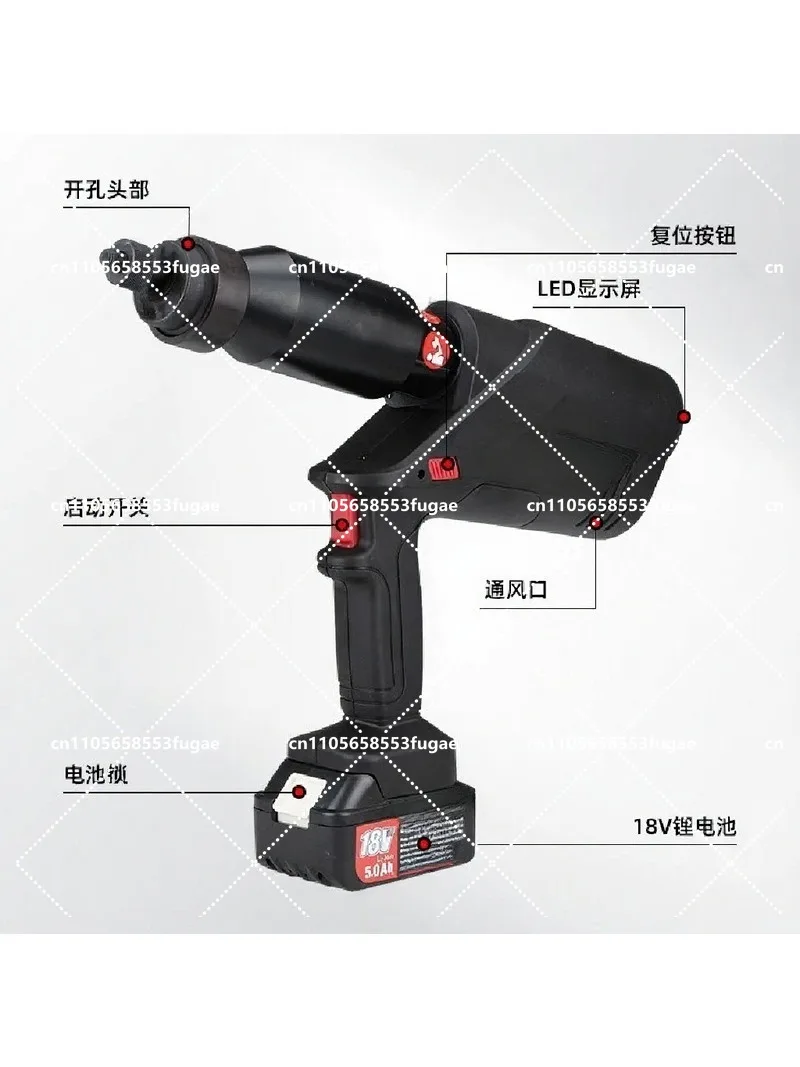 Rechargeable Hydraulic Riveting Machine Automatic Air Duct Flange Angle Iron Sheet Punching Single Head Crimp Rivet Tool