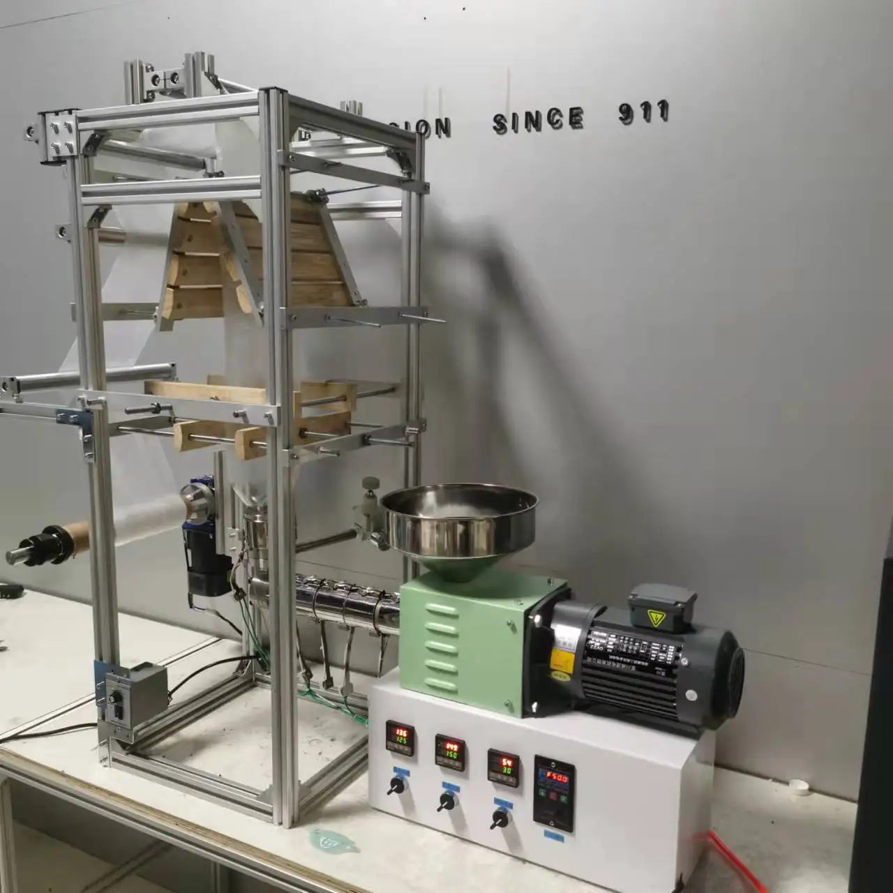 Small Pe Film Blown…