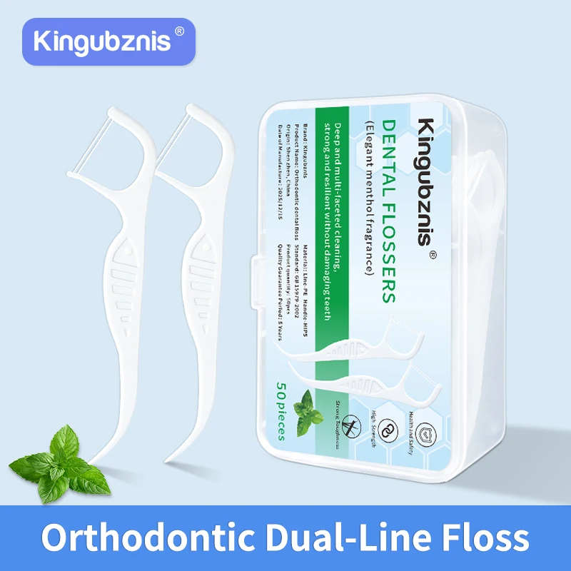

50/250/500 PCS Mint Fluorinated Portable Disposable Dental Floss Plastic Toothpaste High Pressure Floss Rod Floss Box Oral Care