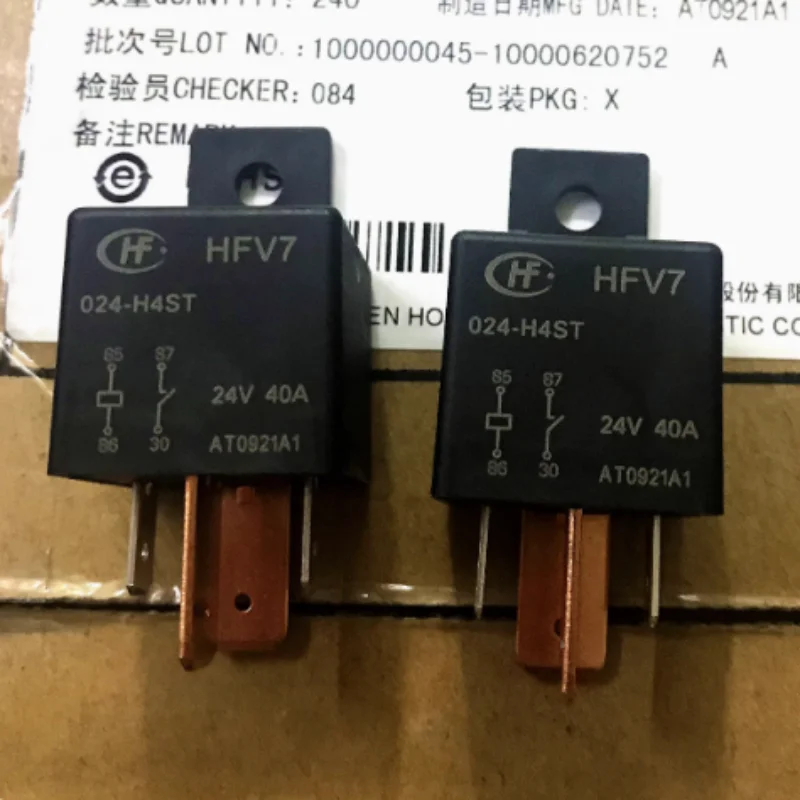 

HFV7-024-H4ST relay 24V 40A