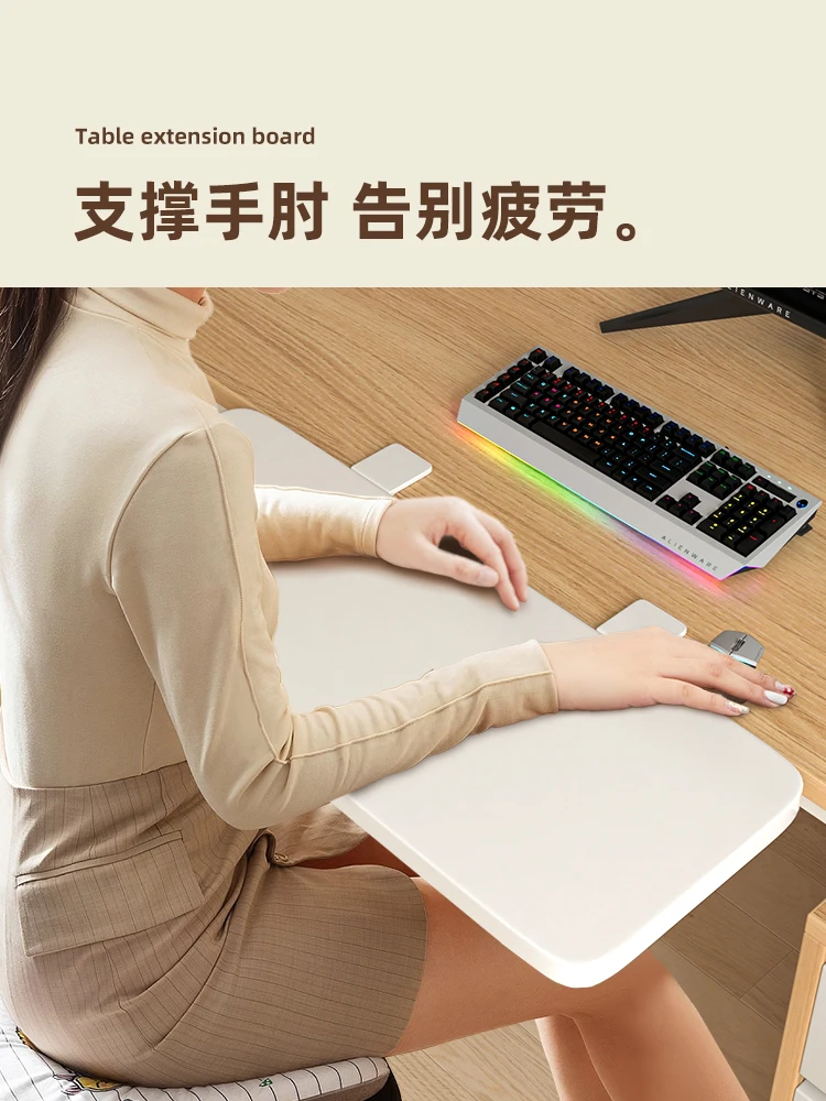 Desktop-Erweiterungsplatine, Erweiterungsraum, faltbares Regal, verlängerter und verbreiterter Büroschreibtisch, keine Stanzarmunterstützung