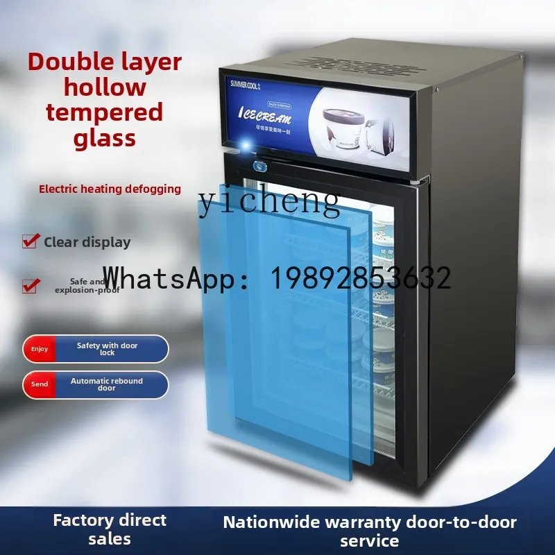 

AB vertical ice cream display cabinet commercial freezing defogging glass door ice cream cabinet freezer
