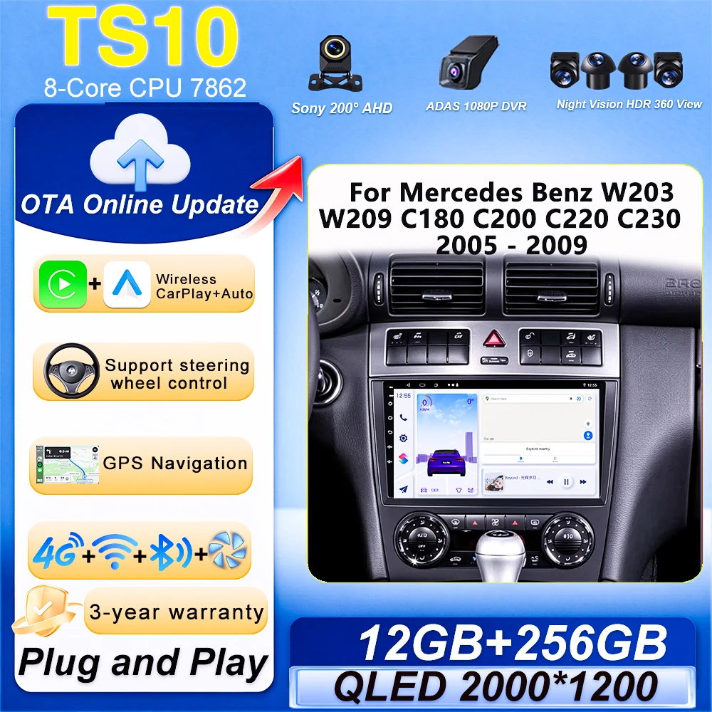 Android 16 For Mercedes Benz W203 W209 C180 C200 C220 C230 2005 - 2009 Carplay AutoMultimedia Car Radio Stereo Wireless Player