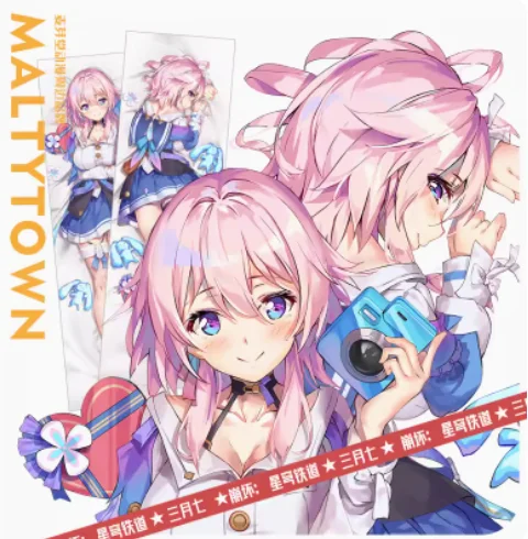 

Аниме Honkai: звезда рельс 7 марта Сексуальная дакимакура обнимающая подушка для тела искусственная кожа наволочка постельное белье подарки MYT