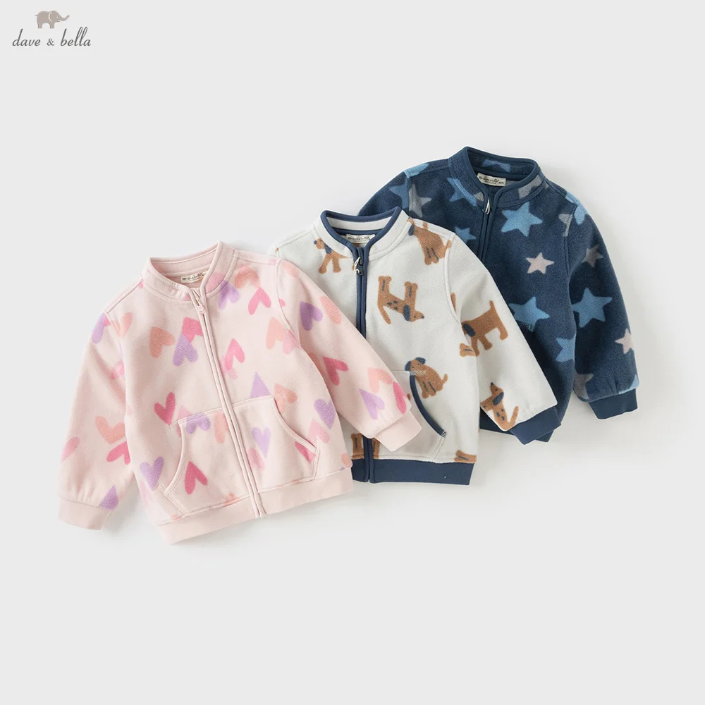 Thumbnail 4 - #4 Trending Baby Outerwear Right Now