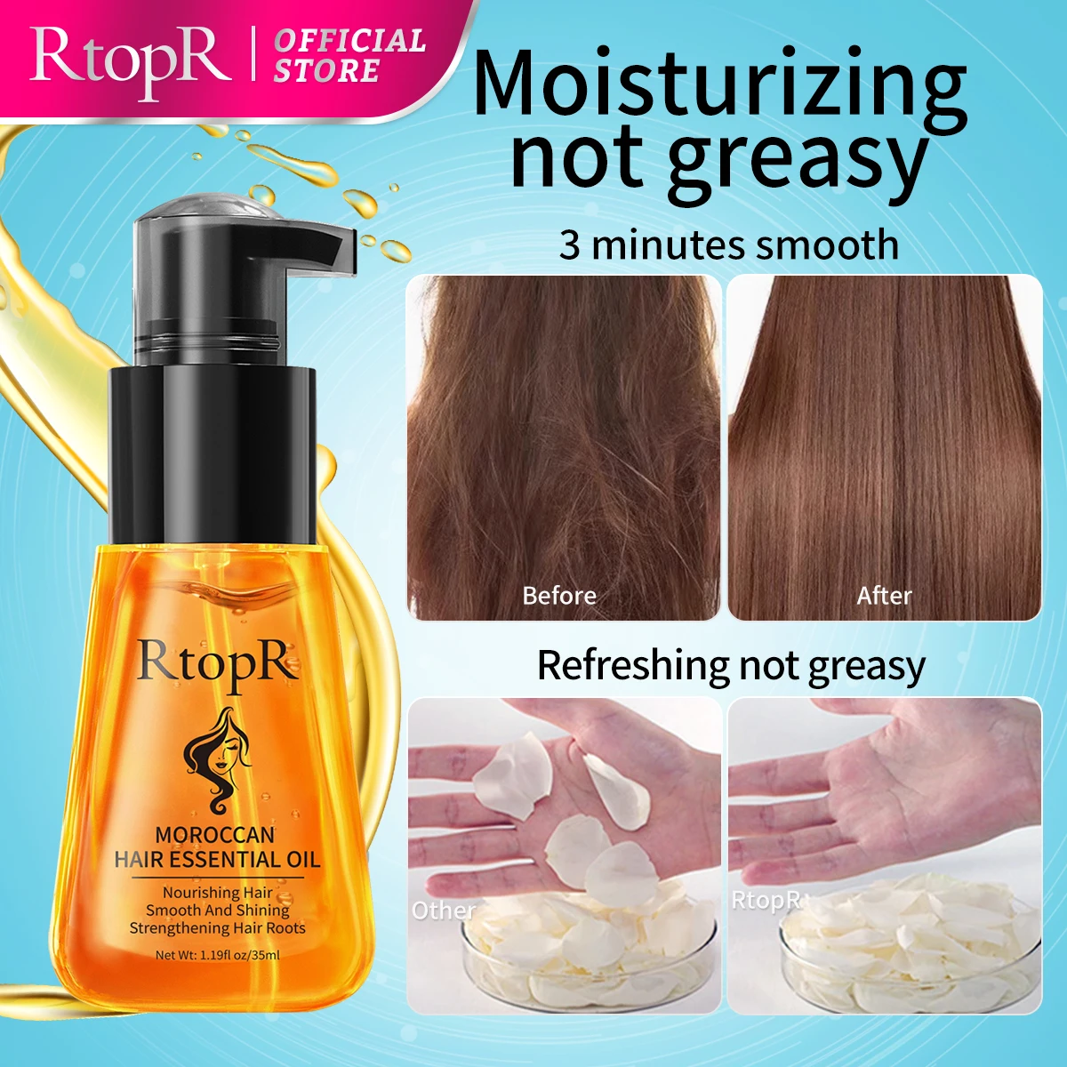 모로코 아르간 헤어 오일 케어 에센스, 영양 회복, 손상된 갈라진 모발 개선, 거친 모발 제거, 기름기 있는 트리트먼트, 35ML
