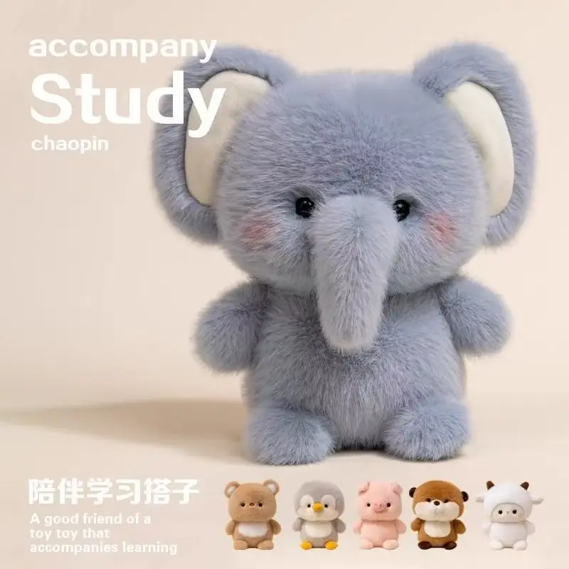 ตุ๊กตาช้างน้อยน่ารัก ตุ๊กตากระต่ายหมี ตุ๊กตาหุ่นยนต์เพื่อนเล่น ของเล่นเด็ก ตุ๊กตาสัตว์นุ่มนิ่ม