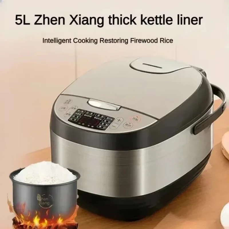 smart home 5-liter large capacity non-stick rice cooker for 2-8 people