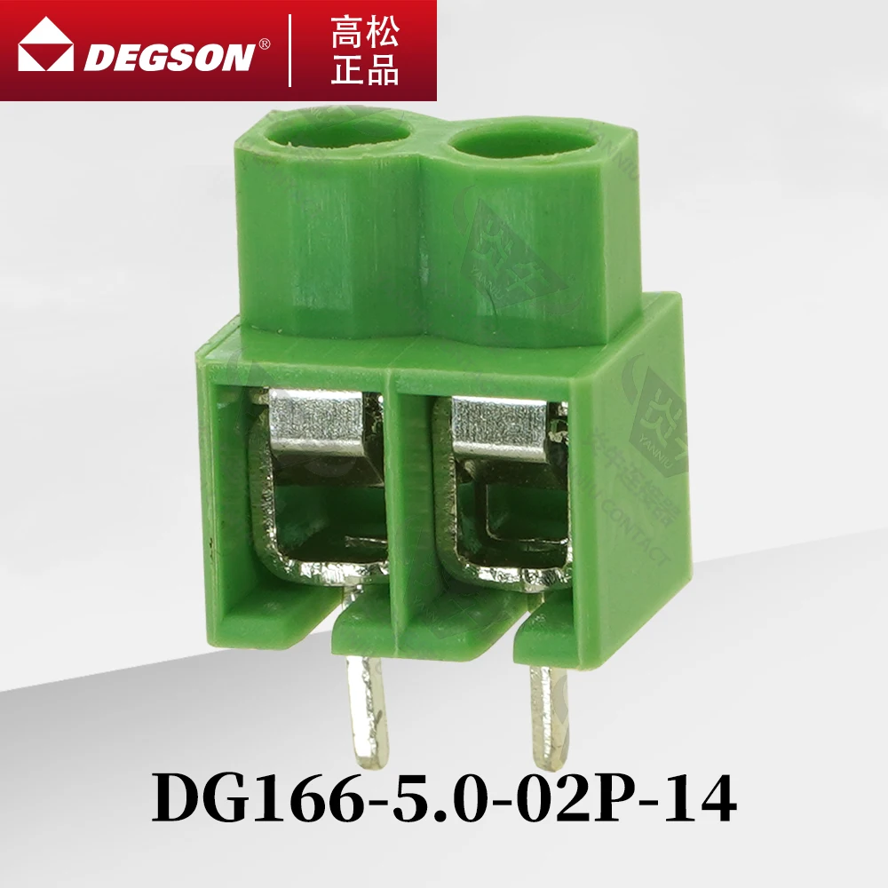 

10Pcs DEGSON DG166-5.0 Screw PCB terminal blocks Screw Connector Phoenix Contact KF166 5.0mm 2PIN-12PIN 250V 22A